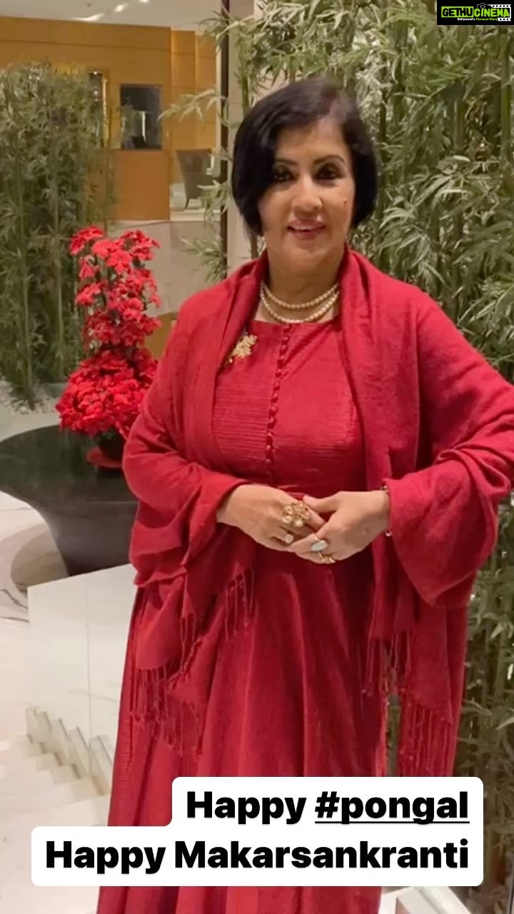 Madhushree Instagram - #happy #pongal #happymakarsankranti #happylori #happypongal #happynewyear #tamil #bengal #punjab