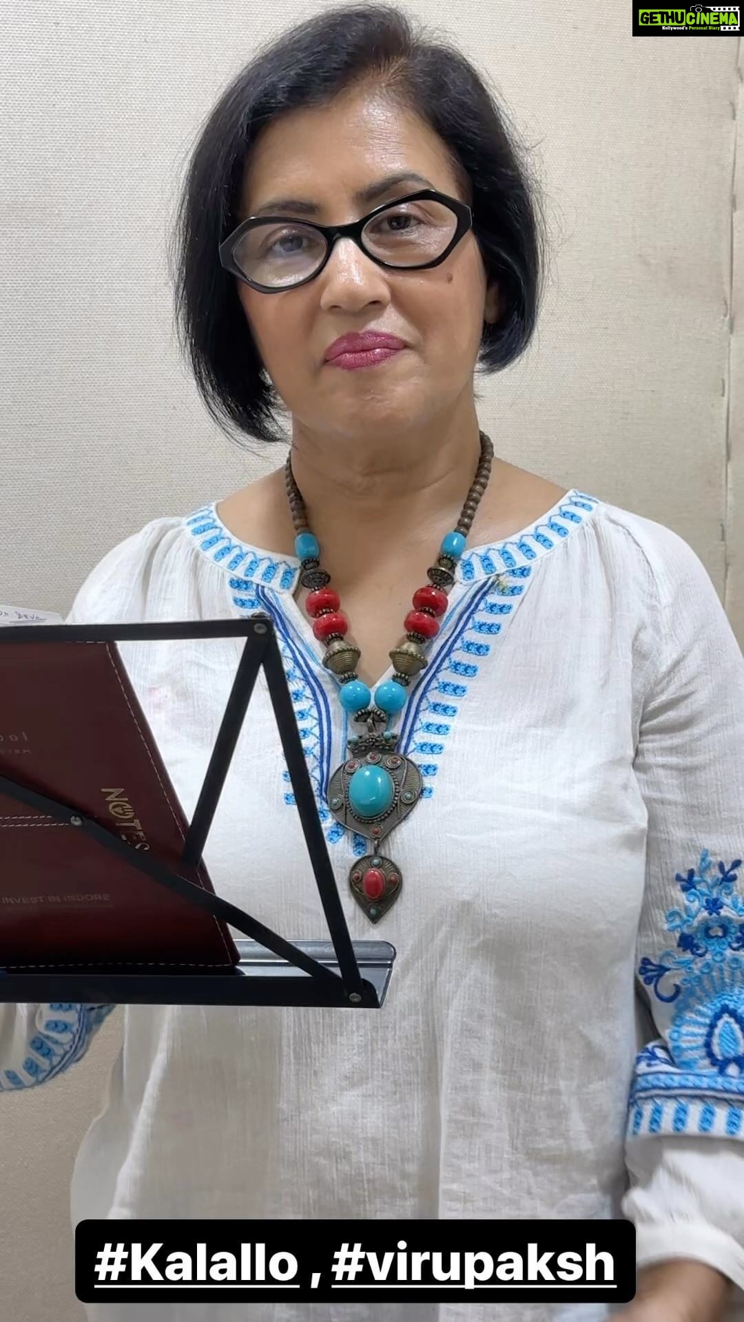 Madhushree Instagram - My super hit telegu #song #film #virupaksha #kalallo #romantic #duet #music #bajaneeshloknath #lyrics #anathasriram #saidharamtej #samyuktha #sukumarb #karthikdandu #ajaneesh #bvsnprasad #vamsikaka