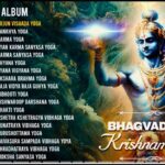 Madhushree Instagram – https://youtu.be/81tXjTLsyaY
With the blessing of #lordkrishna I have sung complete Bhagvad Gita . 700 slokes. Listen the full album on YouTube #zeemusic . thanks to #zeemusiccompany #robbybadal #AnnuKapoor #drvishnudevsharma  #sureshtiwari
