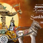 Madhushree Instagram – Listen this beautiful message from Bhagvad Gita. 2nd adhyay. #krisna  #lordkrishna  #bhagvadgita  #zeemusiccompany #robbybadal  #mahabharat  #kurukshetra  #sankhyayoga . https://youtu.be/4lzcx47vRvc