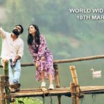 Mamta Mohandas Instagram - @maheshummaruthiyum releasing worldwide on March 10th,2023 🎉 🕺 💃🏻 @sethu_director @asifali @maniyanpillaraju @faizsiddik @kedar_music #movierelease #worldwide #motionposter #annoucement #cinema #malayalam #lovestory