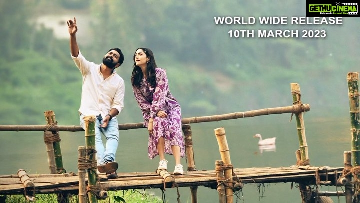 Mamta Mohandas Instagram - @maheshummaruthiyum releasing worldwide on March 10th,2023 🎉 🕺 💃🏻 @sethu_director @asifali @maniyanpillaraju @faizsiddik @kedar_music #movierelease #worldwide #motionposter #annoucement #cinema #malayalam #lovestory