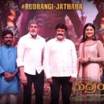 Mamta Mohandas Instagram – Thanks to mass star Sri NBK .. our very own Balayya for gracing our Grand Pre Release Event my new film #Rudrangi❤️‍🔥 What a powerpacked night!

#RudrangiJathara 🔥

@iamjaggubhai_
@mamtamohan @vimraman @starashishgandhi @ganavilaxman @actordivi @kailashkher @manukotaprasad @ajay_samrat006 @rasamayibalakishan @actor.prabhakar @charishmashreekhar @ais.nawfal_benchbeats @santosh_shanamoni_dop @aayeshaa.mariam @varungoud @nageswarareddybonthala @tseriessouthofficial @jmediafactory