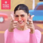 Mamta Mohandas Instagram - 🛍️ Up to 70% off at @kalyansarees !!! 🛍️ *KALYAN SAREES, TRISSUR* 🎶 & 🎤 @anuj_sekhar + @mamtamohan Kalyan Sarees