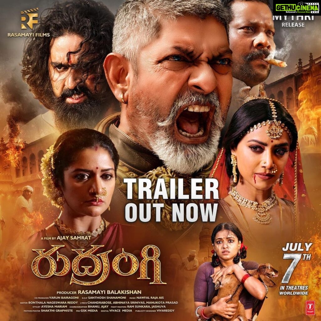 Mamta Mohandas Instagram - Rasamayi Film presents , a Mythri Films release RUDRANGI releasing on July 7th. #tollywood #telugu #telugucinema #periodfilm #telangana #movietrailer #trailer #comingsoon బలుపుకి బతుకుకి జరిగిన పోరాటం, గెలిచిన త్యాగం నిలిచిన ధర్మం ఈ రుద్రంగి ❤️‍🔥 #RudrangiTrailer Out Now : link in bio ✨ @iamjaggubhai_ @mamtamohan @vimraman @starashishgandhi @ganavilaxman @actordivi @kailashkher @manukotaprasad @ajay_samrat006 @rasamayibalakishan @actor.prabhakar @rasamayibalakishan @charishmashreekhar @ais.nawfal_benchbeats @santosh_shanamoni_dop @aayeshaa.mariam @varungoud @nageswarareddybonthala @tseriessouthofficial