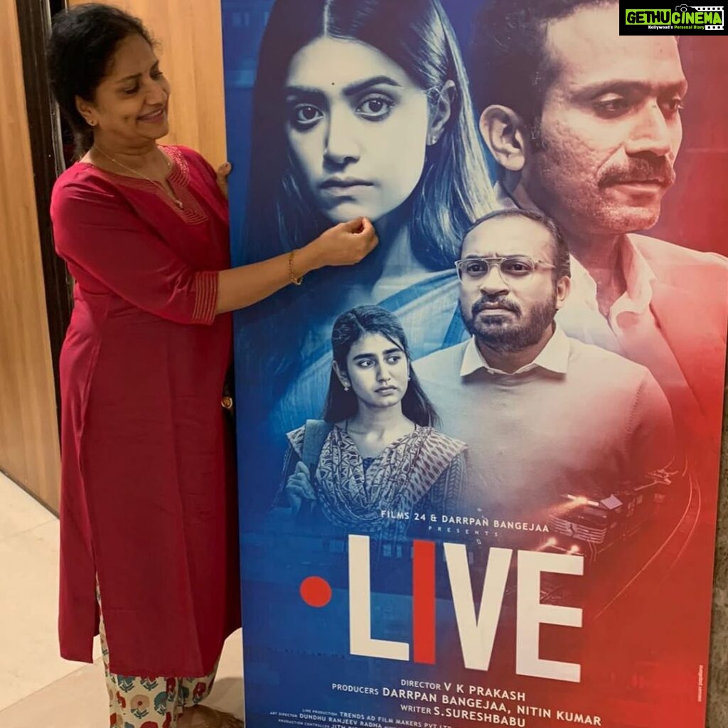 Mamta Mohandas Instagram - Awww 🥰🥹 The one who withstood every storm with me .. @livemovieofficial