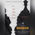 Mamta Mohandas Instagram - Excited to announce my next. In Tamil.. Even darkness fears his brutal politics. Beware, he’s coming !! #VJS50 Titled “ #Maharaja ” 👑 Get ready to handle the toughest ones in the game 🦅 Written & directed by @Dir_Nithilan #MakkalSelvan @actorvijaysethupathi @anuragkashyap10 @mamtamohan #NattyNataraj @abhiramiact @b_ajaneesh @philoedit @dineshkumarpurushothaman avles @Passionstudiosoffl_ @TheRouteofficial @jagadish_Palanisamy @thinkstudiosind @santhoshmusic @jungleemusicsouth @donechannel1 #VijaySethupathi50 #MakkalSelvan50