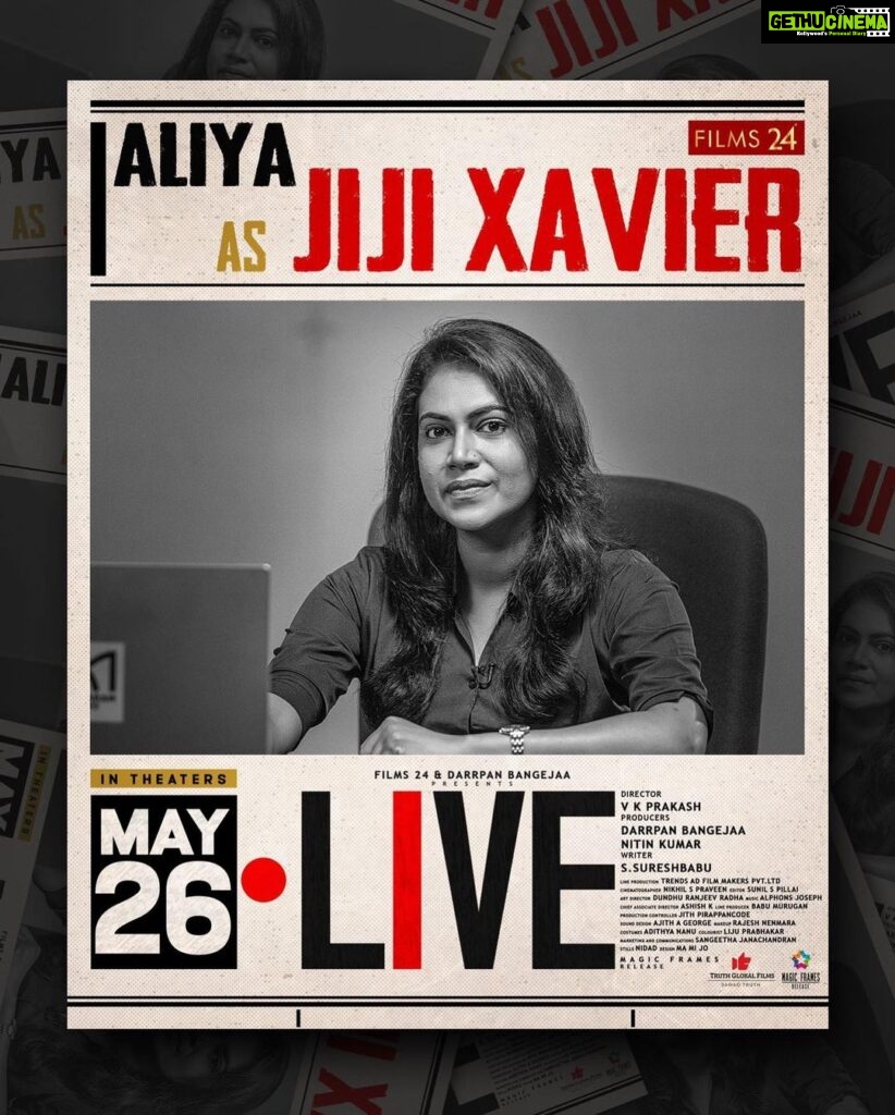 Mamta Mohandas Instagram - Aliya lights up the screen as Jiji Xavier in Live Movie, bringing charm and depth to the character. 📹 In cinemas from Friday May 26! @livemovieofficial @soubinshahir @mamtamohan @shinetomchacko_official @priya.p.varrier @vkprakash61 @darrpanbangejaa24 @nitink283 @music24records @magicframes2011 @iamlistinstephen @actor_mukundan @iakksita23 @reshmi_soman11 @krishnapraba_momentzz @trendsadfilmmakers @nikhilspraveen @alphonsofficial @ash_krisz @rajeshnenmmara @radhagomaty @liju_prabhakar @nidad_k_n @manu_michael_joseph @sangeetha_janachandran @storiessocialofficial #LiveMovie #SoubinShahir #MamtaMohandas #ShineTomChacko #PriyaVarrier #VKP #VKPrakash #Films24 #DarrpanBangejaa #NitinKumar #MagicFrames #ListinStephen