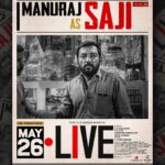 Mamta Mohandas Instagram - Manu Raj shines as Saji in Live Movie, delivering a performance that is raw and unforgettable! In cinemas from Friday May 26! @livemovieofficial @soubinshahir @mamtamohan @shinetomchacko_official @priya.p.varrier @vkprakash61 @darrpanbangejaa24 @nitink283 @music24records @magicframes2011 @iamlistinstephen @actor_mukundan @iakksita23 @reshmi_soman11 @krishnapraba_momentzz @trendsadfilmmakers @nikhilspraveen @alphonsofficial @ash_krisz @rajeshnenmmara @radhagomaty @liju_prabhakar @nidad_k_n @manu_michael_joseph @sangeetha_janachandran @storiessocialofficial #LiveMovie #SoubinShahir #MamtaMohandas #ShineTomChacko #PriyaVarrier #VKP #VKPrakash #Films24 #DarrpanBangejaa #NitinKumar #MagicFrames #ListinStephen