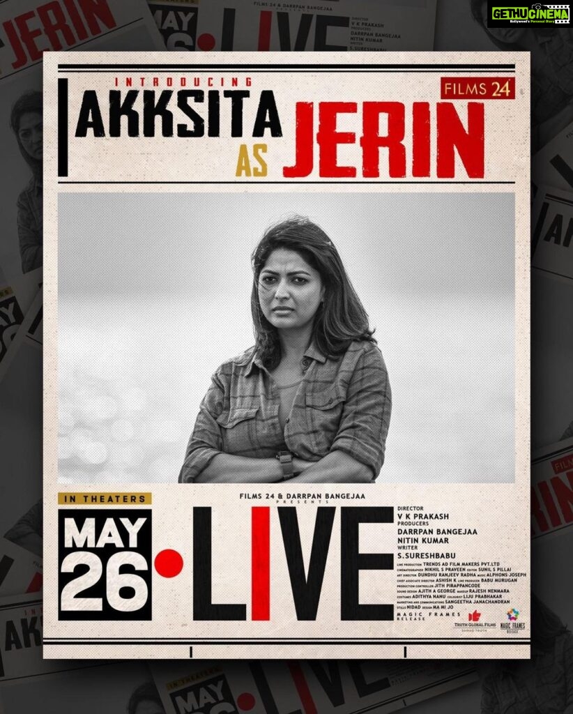 Mamta Mohandas Instagram - Introducing new talent Akksita as Jerin - a character who will captivate your heart in Live Movie. In cinemas from Friday May 26! @livemovieofficial @soubinshahir @mamtamohan @shinetomchacko_official @priya.p.varrier @vkprakash61 @darrpanbangejaa24 @nitink283 @music24records @magicframes2011 @iamlistinstephen @actor_mukundan @iakksita23 @reshmi_soman11 @krishnapraba_momentzz @trendsadfilmmakers @nikhilspraveen @alphonsofficial @ash_krisz @rajeshnenmmara @radhagomaty @liju_prabhakar @nidad_k_n @manu_michael_joseph @sangeetha_janachandran @storiessocialofficial #LiveMovie #SoubinShahir #MamtaMohandas #ShineTomChacko #PriyaVarrier #VKP #VKPrakash #Films24 #DarrpanBangejaa #NitinKumar #MagicFrames #ListinStephen