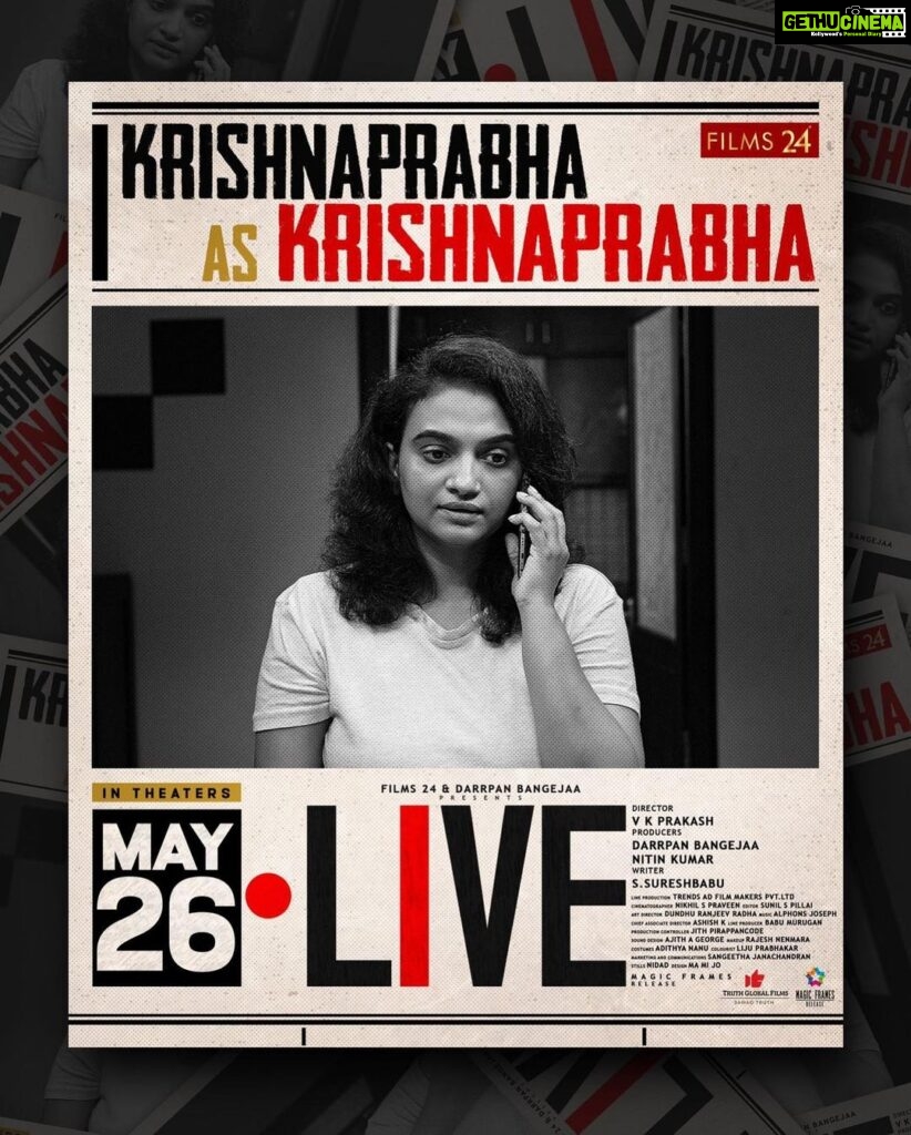 Mamta Mohandas Instagram - Presenting the extraordinary Krishnaprabha as Krishnaprabha - a role that showcases her immense talent and captivating presence in Live Movie.📹 In cinemas May 26! @livemovieofficial @soubinshahir @mamtamohan @shinetomchacko_official @priya.p.varrier @vkprakash61 @darrpanbangejaa24 @nitink283 @music24records @magicframes2011 @iamlistinstephen @actor_mukundan @iakksita23 @reshmi_soman11 @krishnapraba_momentzz @trendsadfilmmakers @nikhilspraveen @alphonsofficial @ash_krisz @rajeshnenmmara @radhagomaty @liju_prabhakar @nidad_k_n @manu_michael_joseph @sangeetha_janachandran @storiessocialofficial #LiveMovie #SoubinShahir #MamtaMohandas #ShineTomChacko #PriyaVarrier #VKP #VKPrakash #Mukundan #Films24 #DarrpanBangejaa #NitinKumar #MagicFrames #ListinStephen