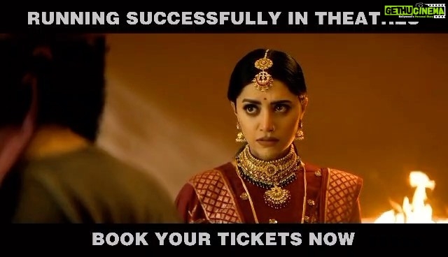 Mamta Mohandas Instagram - After having a fantastic weekend at the Box-Office, #Rudrangi continues it’s successful run in Theatres ❤️‍🔥 #RudrangiInCinemas 🎟️ https://bit.ly/RudrangiBMS @IamJagguBhai @mamtamohan @Vimraman @itsashishgandhi #GanaviLaxman @dirajaysamrat @RasamayiBRS @Kailashkher @manukotaprasad5 @ais_nawfalraja @bnreddystar ayeshamariam9 @boselyricist @Bairagonivarun @santoshsanamoni @tseriessouth @jmediafactory