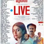 Mamta Mohandas Instagram – LIVE 🔴 IN THEATERS FROM TODAY. @livemovieofficial