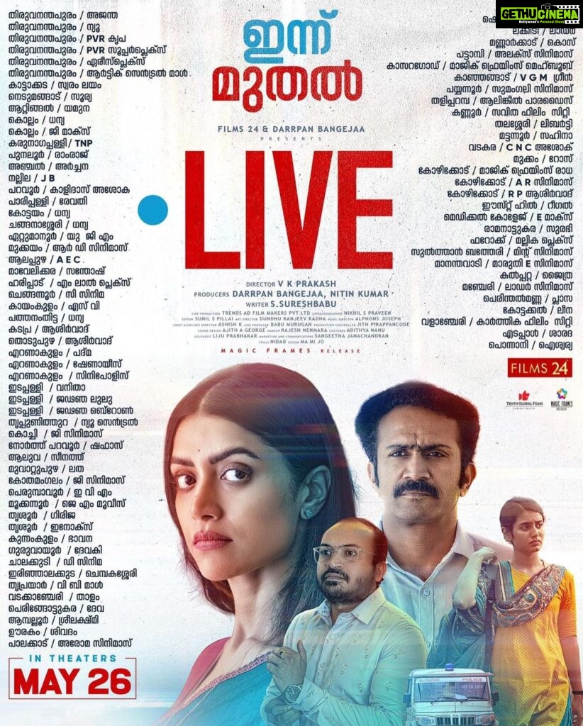Mamta Mohandas Instagram - LIVE 🔴 IN THEATERS FROM TODAY. @livemovieofficial