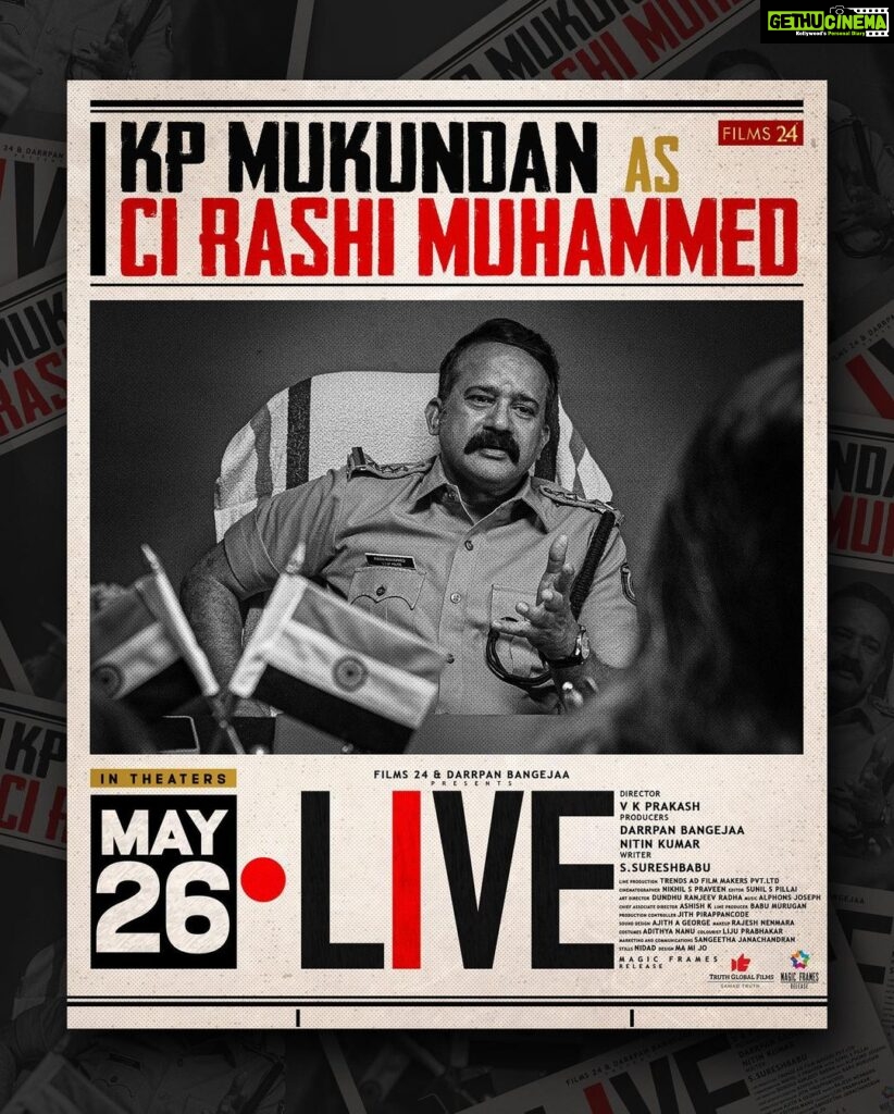 Mamta Mohandas Instagram - The versatile Mukundan delivers a tour-de-force performance as CI Rashi Muhammed in Live Movie, bringing to life the complex and challenging role of a police officer battling against the perils of fake news in modern society. 📹 In cinemas May 26! @livemovieofficial @soubinshahir @mamtamohan @shinetomchacko_official @priya.p.varrier @vkprakash61 @darrpanbangejaa24 @nitink283 @music24records @magicframes2011 @iamlistinstephen @actor_mukundan @iakksita23 @reshmi_soman11 @krishnapraba_momentzz @trendsadfilmmakers @nikhilspraveen @alphonsofficial @ash_krisz @rajeshnenmmara @radhagomaty @liju_prabhakar @nidad_k_n @manu_michael_joseph @sangeetha_janachandran @storiessocialofficial #LiveMovie #SoubinShahir #MamtaMohandas #ShineTomChacko #PriyaVarrier #VKP #VKPrakash #Mukundan #Films24 #DarrpanBangejaa #NitinKumar #MagicFrames #ListinStephen