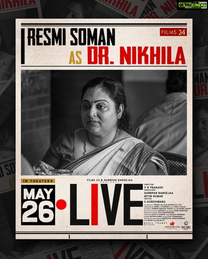 Mamta Mohandas Instagram - Presenting the incomparable Reshmi Soman as Dr. Nikhila from Live Movie - a character that exemplifies the courage and determination needed to fight the destructive effects of fake news. 📹 In cinemas May 26! @livemovieofficial @soubinshahir @mamtamohan @shinetomchacko_official @priya.p.varrier @vkprakash61 @darrpanbangejaa24 @nitink283 @music24records @magicframes2011 @iamlistinstephen @actor_mukundan @iakksita23 @reshmi_soman11 @krishnapraba_momentzz @trendsadfilmmakers @nikhilspraveen @alphonsofficial @ash_krisz @rajeshnenmmara @radhagomaty @liju_prabhakar @nidad_k_n @manu_michael_joseph @sangeetha_janachandran @storiessocialofficial #LiveMovie #SoubinShahir #MamtaMohandas #ShineTomChacko #PriyaVarrier #VKP #VKPrakash #JayarajKozhikode #Films24 #DarrpanBangejaa #NitinKumar #MagicFrames #ListinStephen