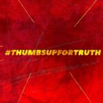 Mamta Mohandas Instagram - Have you ever wondered .. if what you see , hear or even share is the actual truth… unless you have seen or heard it from the horses mouth yourself? What are your thoughts on it? “The spirit of truth and the spirit of justice are one” Let’s give a #ThumbsUpForTruth and keep instilling change within and around us, one responsible word at a time 🎤 #WeAreLive #LiveMovie #MalayalamMovie #PublicSurvey