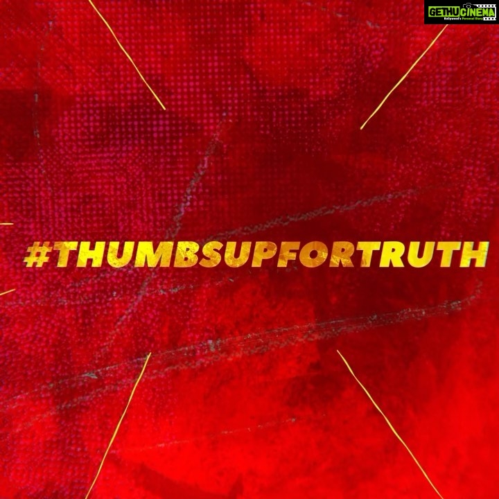 Mamta Mohandas Instagram - Have you ever wondered .. if what you see , hear or even share is the actual truth… unless you have seen or heard it from the horses mouth yourself? What are your thoughts on it? “The spirit of truth and the spirit of justice are one” Let’s give a #ThumbsUpForTruth and keep instilling change within and around us, one responsible word at a time 🎤 #WeAreLive #LiveMovie #MalayalamMovie #PublicSurvey