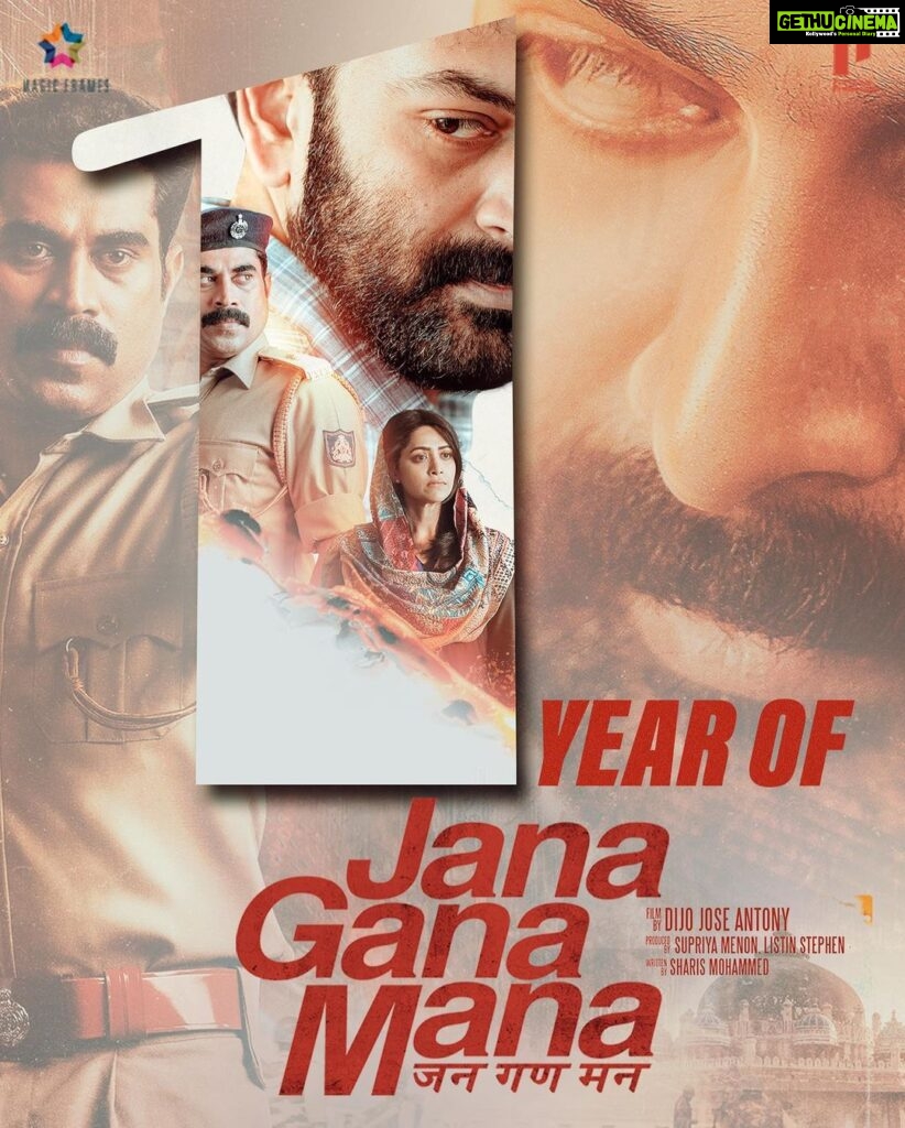 Mamta Mohandas Instagram - 1 year of JGM. Thank you fans for loving us .. 🙏🏻 Team @janaganamanamovie and thank you @dijojoseantony for seeing me as your Saba Mariam.