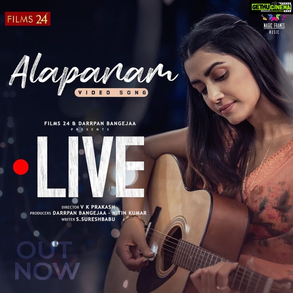 Mamta Mohandas Instagram - Here is Alapanam - a song that’s very close to my heart. A riveting tune by Alphons and soulful lyrics penned by Vivek Muzhakunnu, sung by me ✨come hum along with me. Watch the song on Youtube. Link in bio. @livemovieofficial @soubinshahir @mamtamohan @shinetomchacko_official @priya.p.varrier @vkprakash61 @darrpanbangejaa24 @nitink283 @girishkumart @music24records @magicframes2011 @iamlistinstephen @actor_mukundan @iakksita23 @reshmi_soman11 @krishnapraba_momentzz @trendsadfilmmakers @nikhilspraveen @alphonsofficial @ash_krisz @rajeshnenmmara @radhagomaty @liju_prabhakar @nidad_k_n @manu_michael_joseph @sangeetha_janachandran @storiessocialofficial #LiveMovie #SoubinShahir #MamtaMohandas #ShineTomChacko #PriyaVarrier #VKP #VKPrakash #kuzhurwilson #Films24 #DarrpanBangejaa #NitinKumar #MagicFrames #ListinStephen #Megham #LiveTrailer