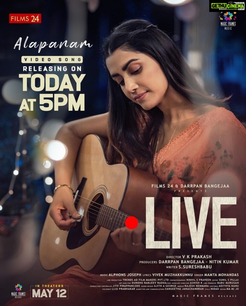 Mamta Mohandas Instagram - Alapanam song to be launched this evening at 5✨Stay tuned 🎤 @livemovieofficial @soubinshahir @mamtamohan @shinetomchacko_official @priya.p.varrier @vkprakash61 @darrpanbangejaa24 @nitink283 @girishkumart @music24records @magicframes2011 @iamlistinstephen @actor_mukundan @iakksita23 @reshmi_soman11 @krishnapraba_momentzz @trendsadfilmmakers @nikhilspraveen @alphonsofficial @ash_krisz @rajeshnenmmara @radhagomaty @liju_prabhakar @nidad_k_n @manu_michael_joseph @sangeetha_janachandran @storiessocialofficial #LiveMovie #SoubinShahir #MamtaMohandas #ShineTomChacko #PriyaVarrier #VKP #VKPrakash #kuzhurwilson #Films24 #DarrpanBangejaa #NitinKumar #MagicFrames #ListinStephen #Megham #LiveTrailer