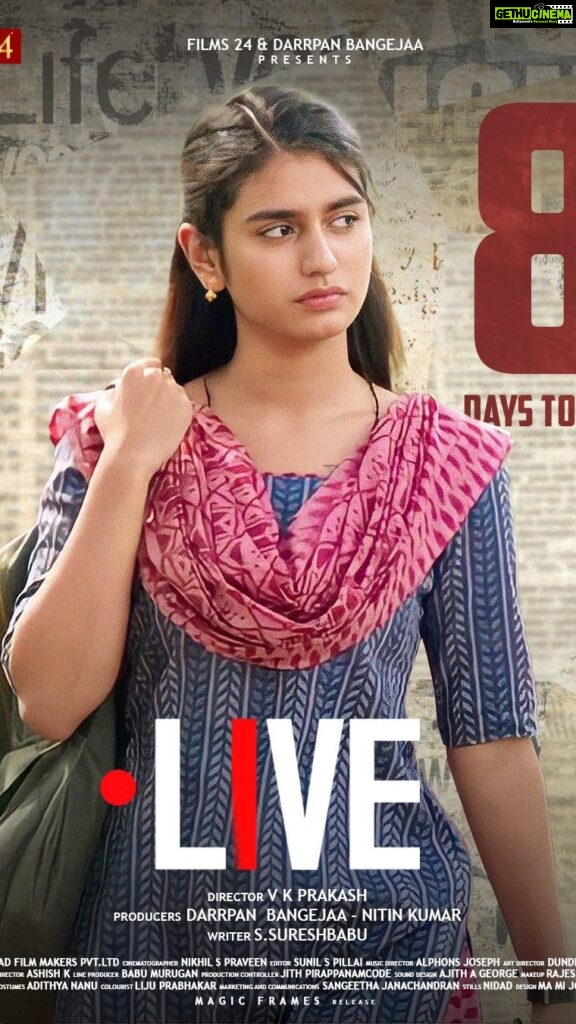 Mamta Mohandas Instagram - We are LIVE in 8 days.. #malayalam #thriller #media #socialmedia #newrelease #may #live @livemovieofficial