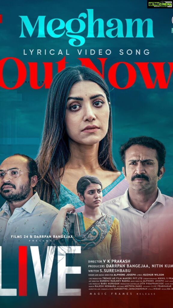 Mamta Mohandas Instagram - Close your eyes and let the music of Megham seep into your soul, as Alphons Joseph’s evocative voice and ethereal melody carry you away to the serene skies above ☁️ Link : https://youtu.be/PVJ03juuRWE @livemovieofficial @soubinshahir @mamtamohan @shinetomchacko_official @priya.p.varrier @vkprakash61 @darrpanbangejaa24 @nitink283 @girishkumart @music24records @tips_malayalamofficial @magicframes2011 @iamlistinstephen @actor_mukundan @iakksita23 @reshmi_soman11 @krishnapraba_momentzz @trendsadfilmmakers @nikhilspraveen @alphonsofficial @ash_krisz @rajeshnenmmara @liju_prabhakar @nidad_k_n @manu_michael_joseph @sangeetha_janachandran @storiessocialofficial #LiveMovie #SoubinShahir #MamtaMohandas #ShineTomChacko #PriyaVarrier #VKP #VKPrakash #Films24 #DarrpanBangejaa #TipsMalayalam #NitinKumar #MagicFrames #ListinStephen #Megham #LiveFS