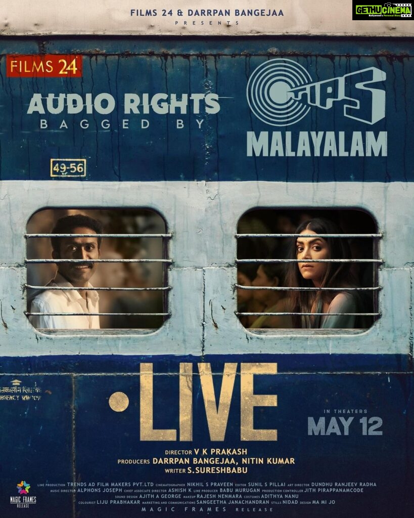 Mamta Mohandas Instagram - It’s with immense pleasure we announce that TIPS Malayalam has bagged the audio rights of LIVE movie. ✨ Stay tuned for more updates! @livemovieofficial @soubinshahir @mamtamohan @shinetomchacko_official @priya.p.varrier @vkprakash61 @darrpanbangejaa24 @nitink283 @girishkumart @music24records @magicframes2011 @iamlistinstephen @actor_mukundan @iakksita23 @reshmi_soman11 @krishnapraba_momentzz @trendsadfilmmakers @nikhilspraveen @alphonsofficial @ash_krisz ajith_a_george @rajeshnenmmara ajith_a_george @liju_prabhakar @nidad_k_n @manu_michael_joseph @sangeetha_janachandran @storiessocialofficial #LiveMovie #SoubinShahir #MamthaMohandas #ShineTomChacko #PriyaVarrier #VKP #VKPrakash #Films24 #DarrpanBangejaa #NitinKumar #MagicFrames #ListinStephen