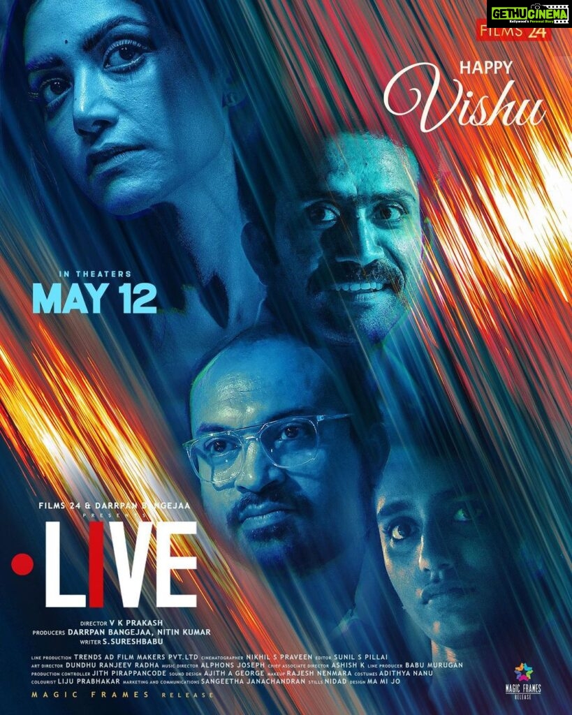 Mamta Mohandas Instagram - Team LIVE wishes you all a very HAPPY VISHU. 💥💕 #live #livemovie #vishu @livemovieofficial @vkprakash61 @soubinshahir @shinetomchacko_official @priya.p.varrier