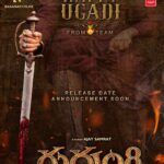 Mamta Mohandas Instagram - Ugadi teaches us that life has many flavours and we must embrace every flavour gratefully! Happy Ugadi 💐 This Ugadi brings us much more closer to the World of #Rudrangi. Stay tuned for the Release Date⏳ @iamjaggubhai_ @mamtamohan @vimraman @starashishgandhi @actordivi @boselyricist @ganavilaxman @ajay_samrat006 @actor.prabhakar @rasamayibalakishan @charishmashreekhar @ais.nawfal_benchbeats @santosh_shanamoni_dop @aayeshaa.mariam @nageswarareddybonthala