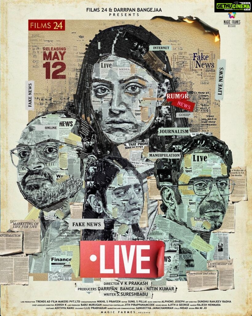 Mamta Mohandas Instagram - Get ready for a spine-chilling social thriller as we unveil the first look of #Live helmed by VK Prakash and written by S Sureshbabu. With intense performances by an ensemble cast starring Mamta Mohandas, Soubin Shahir, Priya Varrier and Shine Tom Chacko, this is sure to keep you on the edge of your seats. Films24 spearheaded by Darrpan Bangejaa and producers Darrpan Bangejaa and Nitin Kumar are proud to bring their debut film to the cinemas from May 12 onwards. Join us in exposing the Dark Side of Media. @livemovieofficial @soubinshahir @mamtamohan @shinetomchacko_official @priya.p.varrier @vkprakash61 @darrpanbangejaa24 @nitink283 @music24records @magicframes2011 @iamlistinstephen @actor_mukundan @iakksita23 @reshmi_soman11 @krishnapraba_momentzz @trendsadfilmmakers @nikhilspraveen @alphonsofficial @ash_krisz ajith_a_george @rajeshnenmmara ajith_a_george @liju_prabhakar @nidad_k_n @manu_michael_joseph @sangeetha_janachandran @storiessocialofficial #LiveMovie #SoubinShahir #MamthaMohandas #ShineTomChacko #PriyaVarrier #VKP #VKPrakash #Films24 #DarrpanBangejaa #NitinKumar #MagicFrames #listinstephen