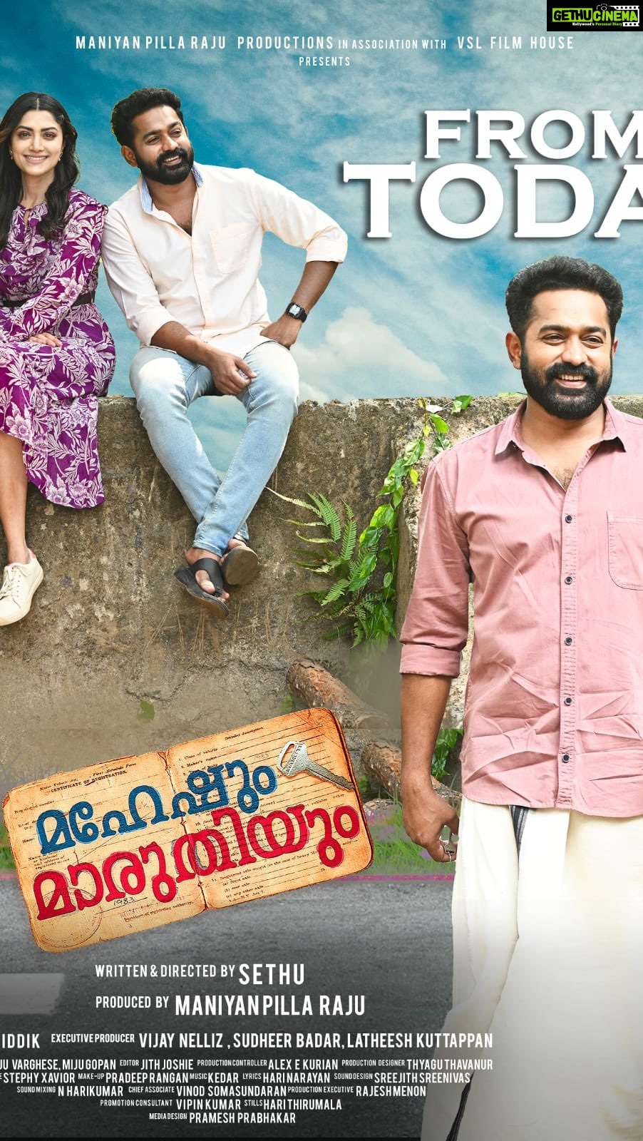 Mamta Mohandas Instagram - മനസ്സ് നിറഞ്ഞൊരു സിനിമാനുഭവം!! അതാണ് മഹേഷും മാരുതിയും.. നൊസ്റ്റാൾജിയ എന്നൊക്കെ പറഞ്ഞാൽ ഇതാണ്.. കുടുംബസമേതം ആസ്വദിക്കാൻ ഒരു കിടിലം ഫീൽ ഗുഡ് ഐറ്റം.. 👌🏼✨🚗❤️✌🏼 #MaheshumMaruthiyum released with excellent reports! #FeelGoodEntertainer @asifali @sethu_director @maniyanpillaraju @faizsiddik @kedar_music @stephy_zaviour