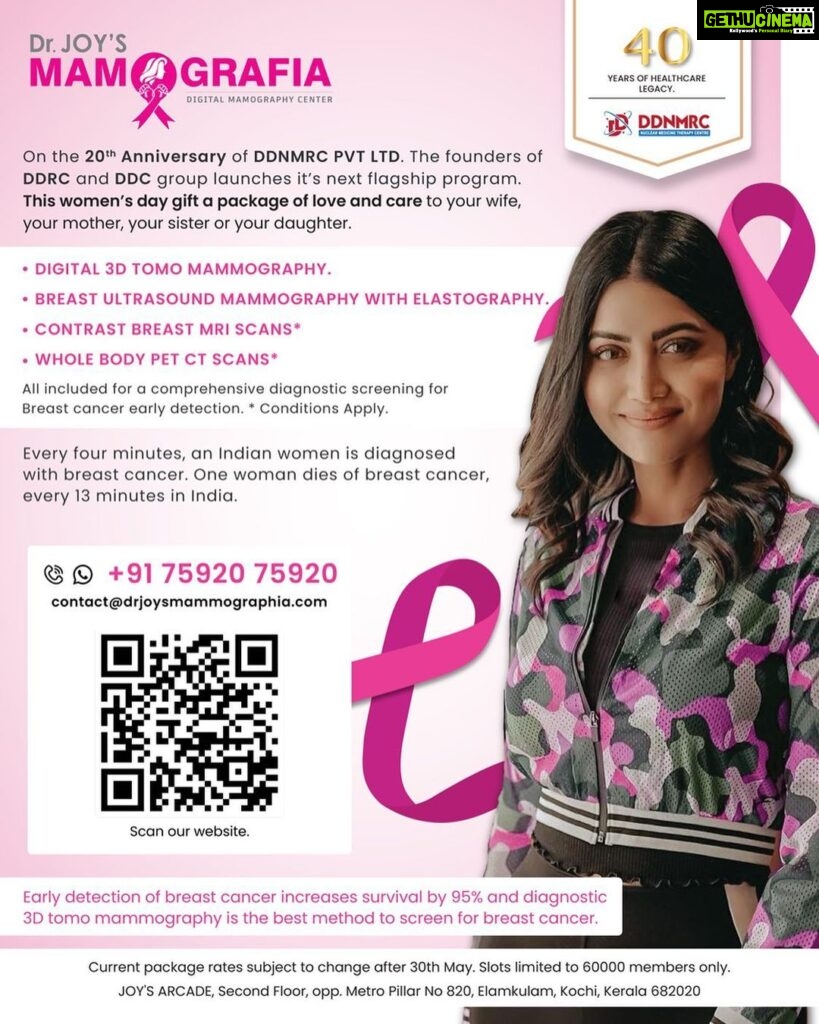 Mamta Mohandas Instagram - Give the Gift of Love 💝 for the ladies in your lives this International Women’s Day & Get them covered for 10 years. Breast Cancer is the most common cancer affecting women. 1 in 8 women have a life time risk of Breast Cancer. Let’s empower all women to protect against Breast Cancer ♋ by this 10 Year comprehensive early detection program. Early detection is the most efficient way to a 95% cure in breast cancer therapy. Join hands to protect yourself and your loved ones against breast cancer. A Gift of Love ❤ & Care to your Loved one’s - On International Women’s Day 10 Year Comprehensive Breast Cancer Screening Program which Includes, Digital 3D Tomo Mammography, Ultrasound Mammography, Contrast MRI Mammography & Whole Body PET CT. @drjoysmamografia Visit : https://drjoysmammografia.com/