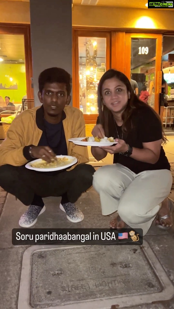 Manimegalai Instagram - America paridhaabangal 🐒 Bala bday spcl Dinner in Foreign Nadu roadu 🤣 #reelsvideo #funnyvideos #america United States of America