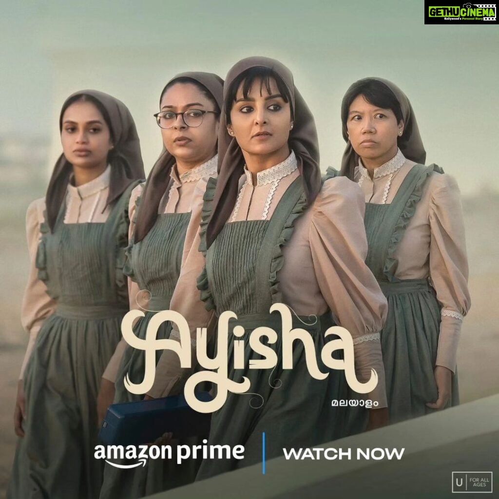 Manju Warrier Instagram - The wait is over! #Ayisha is now on @primevideo! Please do watch! ❤️