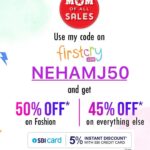 Neha Marda Instagram – Cheers to the Motherhood !! The Firstcry Mom of All Sales is back with the best fashion deals of the year! 

As trendsetters and fashion forward My friends and I was eagerly waiting for this sale of the Year !!Also to be honest This is the first time I’m buying outfits for Anaya from any site and when i heard about @firstcryindia sale I just started adding up the outfits for my little Anaya in my cart before the sale so that once sale started I should immediately buy it before it gets stock out and runs out of sizes. 

This time , I got this Cotton Multicolor floral print babyhug for my Annu with little floral print hairband . I found this set reallly cute so i just bought it . I have pair up this outfit with cute little footwear which goes perfectly with her outfit.  Other than this I bought Cotton full sleeves frock with floral print at just ₹386 only !!!

Are you a club member ? If yes , then You can get an sweeter deal 1-2 % extra offf . You can get free shipping on all orders with up to 10% extra discount,  firstcry club cash benefits and Early Access to the Biggest Sales of the Year !!! This is the perfect time to become a club member if you’re are not the one !! 

Use NEHAMJ50 to get 50% off on Fashion and 45% on everything else !
So Hurry Up before it gets stock out & Cheers up to the savings !!

#MomOfAllSales23 #MOAS23BestOfFashion #MOASJuly23 #MOAS23 #Firstcryfashion #FussNowAtFirstcry #FirstcryIndia #Firstcry #FirstcrySale #FirstCryForever #kids #nehamarda