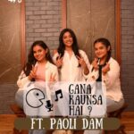 Paoli Dam Instagram - #GaanaKaunsaHai ft. The stunninggggg @paoli_dam Ma’m ! Who’s excited to see Ma’m on #GungunaLe ?? 📹 : @aanjanreekbasu Gift sponsor : @pansarimasale Location : @forkspoonknifefsk Lapels : @xtremeacoustics