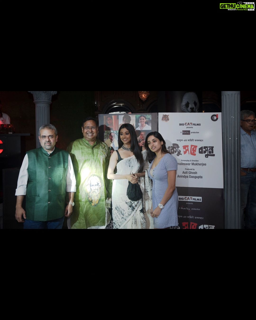 Paoli Dam Instagram - From the wrap-up party of "একটু স রে বসুন" . . . . #ektusoreboshun #pashapashi #wrapup #wrapupparty #bonophool #bengalimovie #sareelove #teamwork #newproject #comingsoon #instagood #instapost #actorslife #potd #instagram #paolidam #paolidamofficial