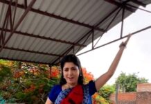 Papri Ghosh Instagram - #trending #song #dance #actress