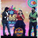 Papri Ghosh Instagram - Kayal And Kutty 😍 Stills From Sun Natchathira Kondattam - Tiruppur #SunTV #SNKTiruppur #PandavarIllamOnSunTV #SunDigital @paprighoshofficial @naresheswar