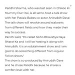 Paridhi Sharma Instagram – I am so happy to announce about my new venture as an anchor of the show “Siikho, bhavishya naye Bharat ka”
It’s an edutainment show, which I Co host with Anirudh Dave. Working with him was a wonderful experience, as always.
It was great to host the show together🌸

And finally इतनी पढ़ाई लिखाई जो life में की थी, वो काम आयी😀 
@aniruddh_dave @etimes @teamgolecha @sixsigmanetworks
