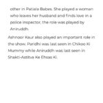 Paridhi Sharma Instagram – I am so happy to announce about my new venture as an anchor of the show “Siikho, bhavishya naye Bharat ka”
It’s an edutainment show, which I Co host with Anirudh Dave. Working with him was a wonderful experience, as always.
It was great to host the show together🌸

And finally इतनी पढ़ाई लिखाई जो life में की थी, वो काम आयी😀 
@aniruddh_dave @etimes @teamgolecha @sixsigmanetworks