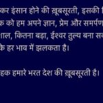 Paridhi Sharma Instagram - रामनवमी की हार्दिक शुभकामनाएँ🌸🙏 #ramleela #ramnavmi #rangraystheater #sita