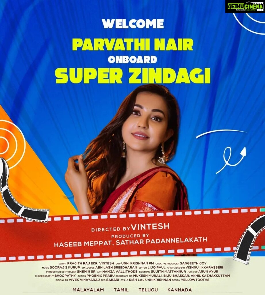 Parvatii Nair Instagram - Welcome to "Super Zindagi" movie 📽️ @paro_nair . . . . . . . #superzindagi #malayalammovie #newmovie #kerala #dhyan #dhyansreenivasan #mukesh #dhyansreenivasanmovie #dhyansreenivasanarmy #parvatinair #dhyansreenivasan #mukesh #mastermahendran #vintesh #malayalamcinema #upcomingmalayalammovie #parvathinair