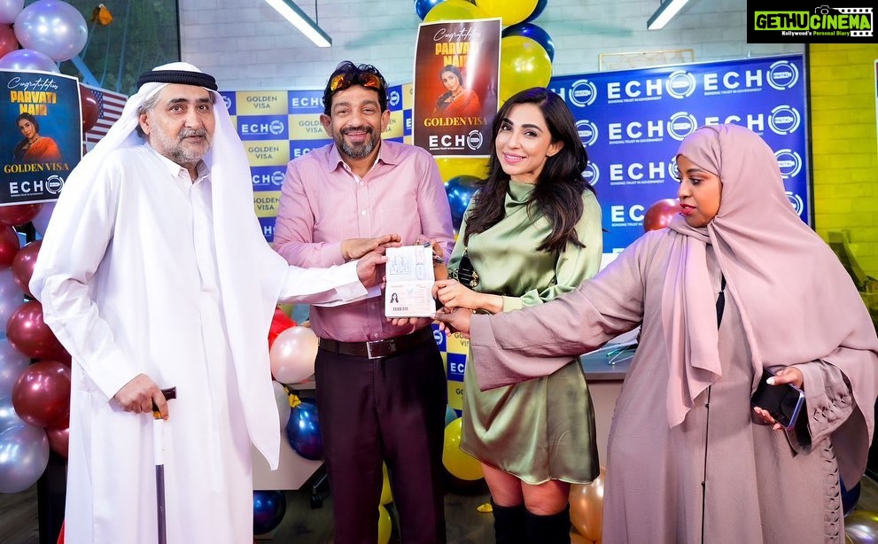 Parvatii Nair Instagram - Privileged to get the golden visa of UAE🇦🇪. Thanks to the government of UAE and @ech_digital_ for the honour !