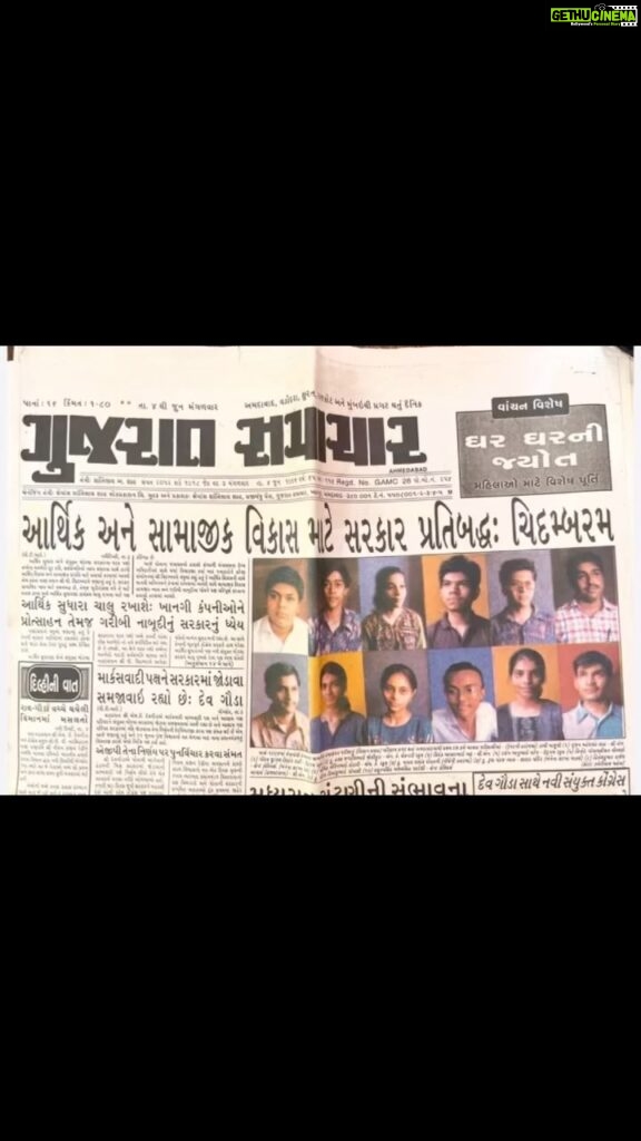 Payal Rohatgi Instagram - Some people want to see you fail. Disappoint them. When I was Gujarat Board Topper 🤩 #payalrohatgi #yogasehihoga #ladkihoonladsaktihoon