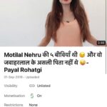 Payal Rohatgi Instagram - I don’t accept the charges framed on me 🙏 The link to the video on my YouTube is shared here which was uploaded 4 years back on my Facebook too. You can see the TIME STAMP on it. Motilal Nehru की ५ बीवियाँ थी और वो जवाहरलाल के असली पिता नहीं थे - Payal Rohatgi https://youtu.be/pggWxSAWyzs THANK GOD I didn’t delete the video 🙏 The pen drive that was given to me by the Court I didn’t replay it in the Court when given to me as they didn’t let me do that. I just believed them when they said they transferred the data in my pen-drive. I signed the affidavit that I received the data on pen-drive. Hope the pen-drive given to me is not empty and an edited pen-drive is not given to me as the evidence when opened in the Court had THIS video which is still available on my YouTube channel till now. But because the honourable Judge could hear such IMAGINARY things while framing charges so now I am very skeptical about lot of things. But as a respect the CHAIR of the Judge I will let the law take its own course. You may all hear the video on my YouTube and tell me how these charges are applicable on me 🙏 The Legal Aid from Jaipur didn’t get me a Stay on my Trial Court proceedings and even didn’t let me withdraw my Quashing Petition as only then I could have filed my Discharge application in BUNDI Trial Court. But she WASTED my time and MISLED me in this case. She never made any efforts to get me an hearing on the case. It seems everyone wants just publicity at my expense when they come on board this case. Local politicians from a political party were successful in using local police to get me arrested in 2019z Now I have requested my appointed private lawyer in BUNDI to file for the CHARGE revision application in District Magistrate Court. The BUNDI legal aid was just an option that I wanted to explore last time in April but their work ethics didn’t match my work ethics. I don’t want legal aid because it’s FREE but I wanted efficient legal assistance so I was exploring them. But they are not up to the mark. God help those who have no choice apart from getting HELP from legal aid in Bundi and Jaipur. #payalrohatgi #yogasehihoga💪 #ladkihoonladsaktihoon