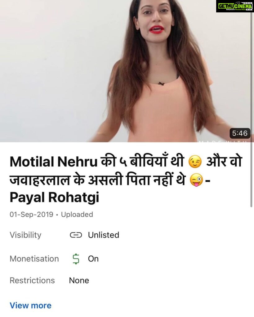 Payal Rohatgi Instagram - I don’t accept the charges framed on me 🙏 The link to the video on my YouTube is shared here which was uploaded 4 years back on my Facebook too. You can see the TIME STAMP on it. Motilal Nehru की ५ बीवियाँ थी और वो जवाहरलाल के असली पिता नहीं थे - Payal Rohatgi https://youtu.be/pggWxSAWyzs THANK GOD I didn’t delete the video 🙏 The pen drive that was given to me by the Court I didn’t replay it in the Court when given to me as they didn’t let me do that. I just believed them when they said they transferred the data in my pen-drive. I signed the affidavit that I received the data on pen-drive. Hope the pen-drive given to me is not empty and an edited pen-drive is not given to me as the evidence when opened in the Court had THIS video which is still available on my YouTube channel till now. But because the honourable Judge could hear such IMAGINARY things while framing charges so now I am very skeptical about lot of things. But as a respect the CHAIR of the Judge I will let the law take its own course. You may all hear the video on my YouTube and tell me how these charges are applicable on me 🙏 The Legal Aid from Jaipur didn’t get me a Stay on my Trial Court proceedings and even didn’t let me withdraw my Quashing Petition as only then I could have filed my Discharge application in BUNDI Trial Court. But she WASTED my time and MISLED me in this case. She never made any efforts to get me an hearing on the case. It seems everyone wants just publicity at my expense when they come on board this case. Local politicians from a political party were successful in using local police to get me arrested in 2019z Now I have requested my appointed private lawyer in BUNDI to file for the CHARGE revision application in District Magistrate Court. The BUNDI legal aid was just an option that I wanted to explore last time in April but their work ethics didn’t match my work ethics. I don’t want legal aid because it’s FREE but I wanted efficient legal assistance so I was exploring them. But they are not up to the mark. God help those who have no choice apart from getting HELP from legal aid in Bundi and Jaipur. #payalrohatgi #yogasehihoga💪 #ladkihoonladsaktihoon