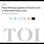 Payal Rohatgi Instagram – I had tried to mark my virtual presence via video conferencing but I was not able to do that on 20th March 2023. 

IPC section 504, IPC 505 (2) and Section 67 of IT act is mentioned in my chargesheet, and they don’t qualify for defamation 🙏

Kindly refrain from publishing FAKE news @timesofindia is my humble request. 

#payalrohatgi #yogasehihoga #ladkihoonladsaktihoon
