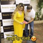 Rakhi Sawant Instagram - राखी के जलवे 😍. . . #rakhisawant @rakhisawant2511 #reelswithtahirjasus #jasus007 #bollywood